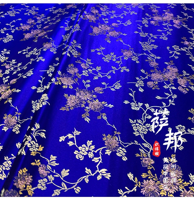 Silk Brocade Damask Fabric: Water Ice Moon Flower, 29.5"W, By The Meter