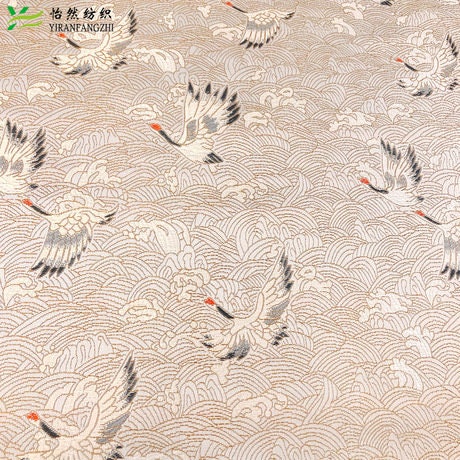 Crane Jacquard Satin Fabric: Gold Bird Brocade, 45"W Home Decor
