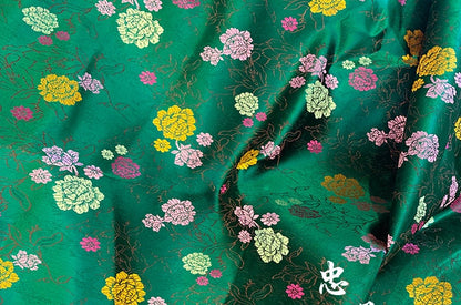 Tissu brocart de soie : motif pivoine, tissu à coudre en rayonne de 89 cm de large
