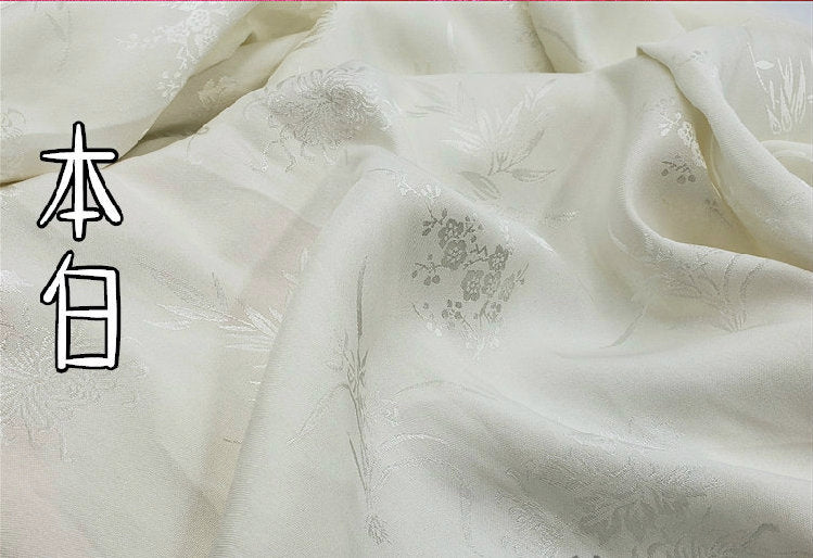 Floral Jacquard Brocade Satin Fabric - 60" Wide Cosplay Costume Material