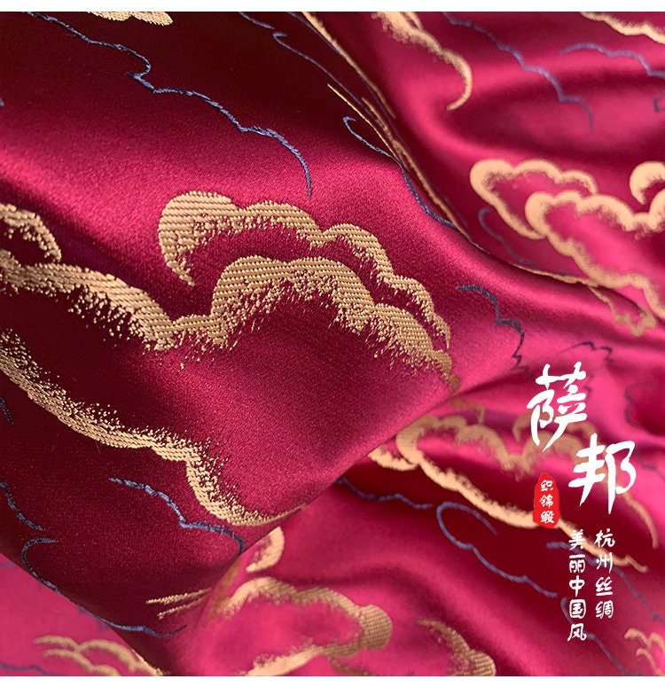 Cloud Brocade Fabric: Silk Rayon Jacquard, Costume Dress Material