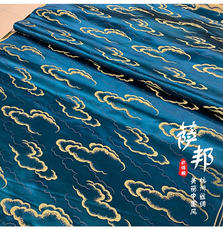 Cloud Brocade Fabric: Silk Rayon Jacquard, Costume Dress Material