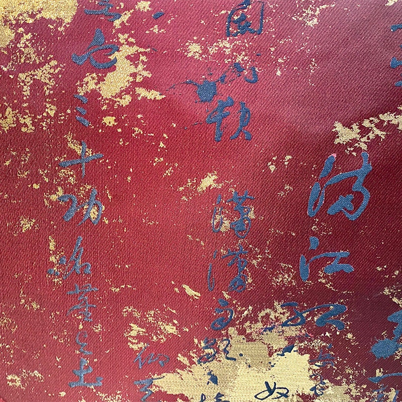 Chinese Calligraphy Silk Brocade Fabric - 59" Wide Upholstery Sewing Material