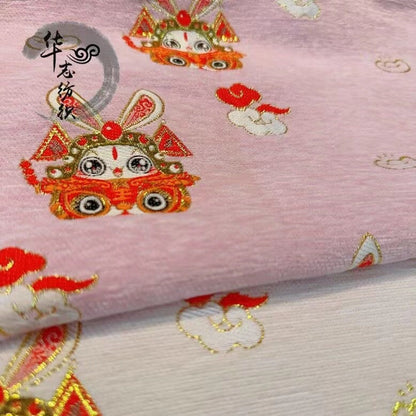 Lord Rabbit Jacquard Fabric: 59"W Chinese Chenille Tapestry