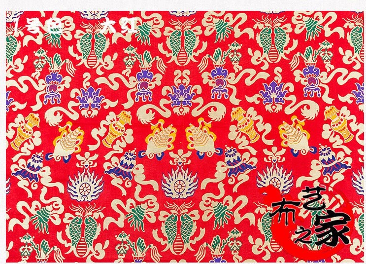 Tissu brocart de soie à double motif Poissons : Tissu de couture pour cheongsam bleu (29,5" de large)