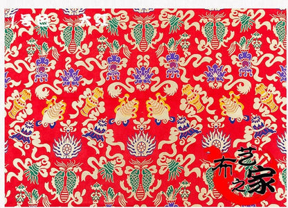 Tissu brocart de soie à double motif Poissons : Tissu de couture pour cheongsam bleu (29,5" de large)