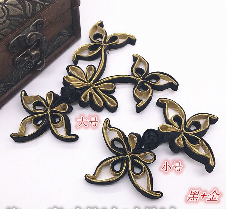 Handmade Satin Chinese Knot Buttons: Cheongsam Sewing Fasteners