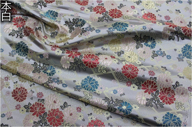 Japanese Floral Jacquard Brocade Fabric: Silk Rayon Blend (29.5" Width)