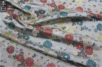Japanese Floral Jacquard Brocade Fabric: Silk Rayon Blend (29.5" Width)