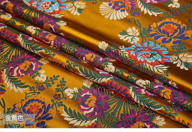Floral Silk Brocade Fabric: 29.5" Wide, Upholstery & Sewing - By The Meter