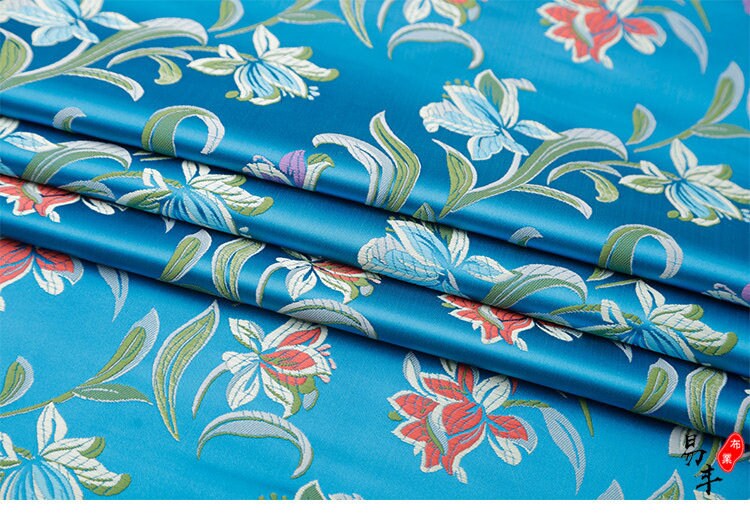 Japanese Daffodil Jacquard Brocade Fabric: Maroon Silk Rayon Blend, 29.5" Wide