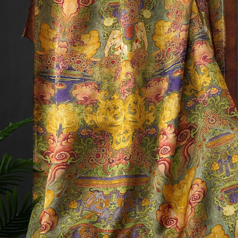 Elephant Pattern Shantung Fabric: 55"W Rayon Upholstery, Costume, Scarf