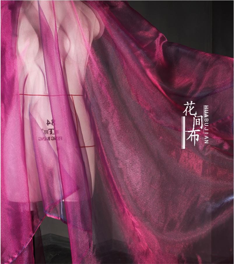 Iridescent Organza Fabric: Magenta Blue Shimmery Tulle, 55" Wide