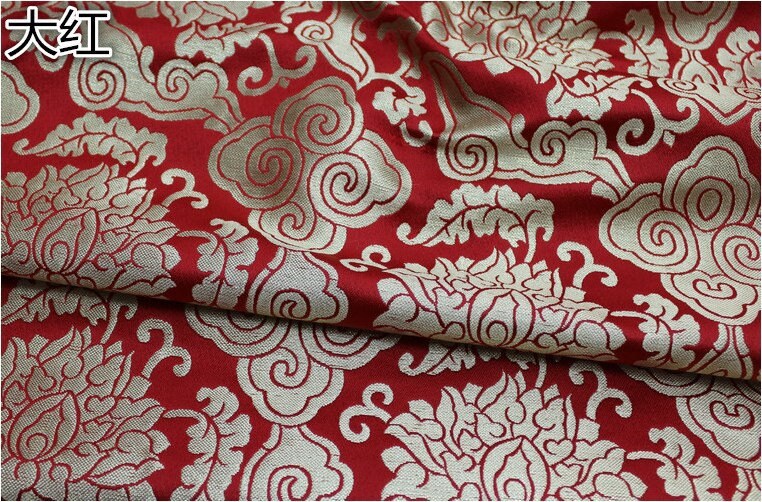 Lotus Brocade Fabric: Chinese Qipao Cheongsam Sewing, Upholstery (29" Wide)