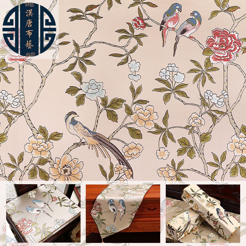 Jacquard Satin Fabric: Chinese Birds & Tree Print, 59" Wide