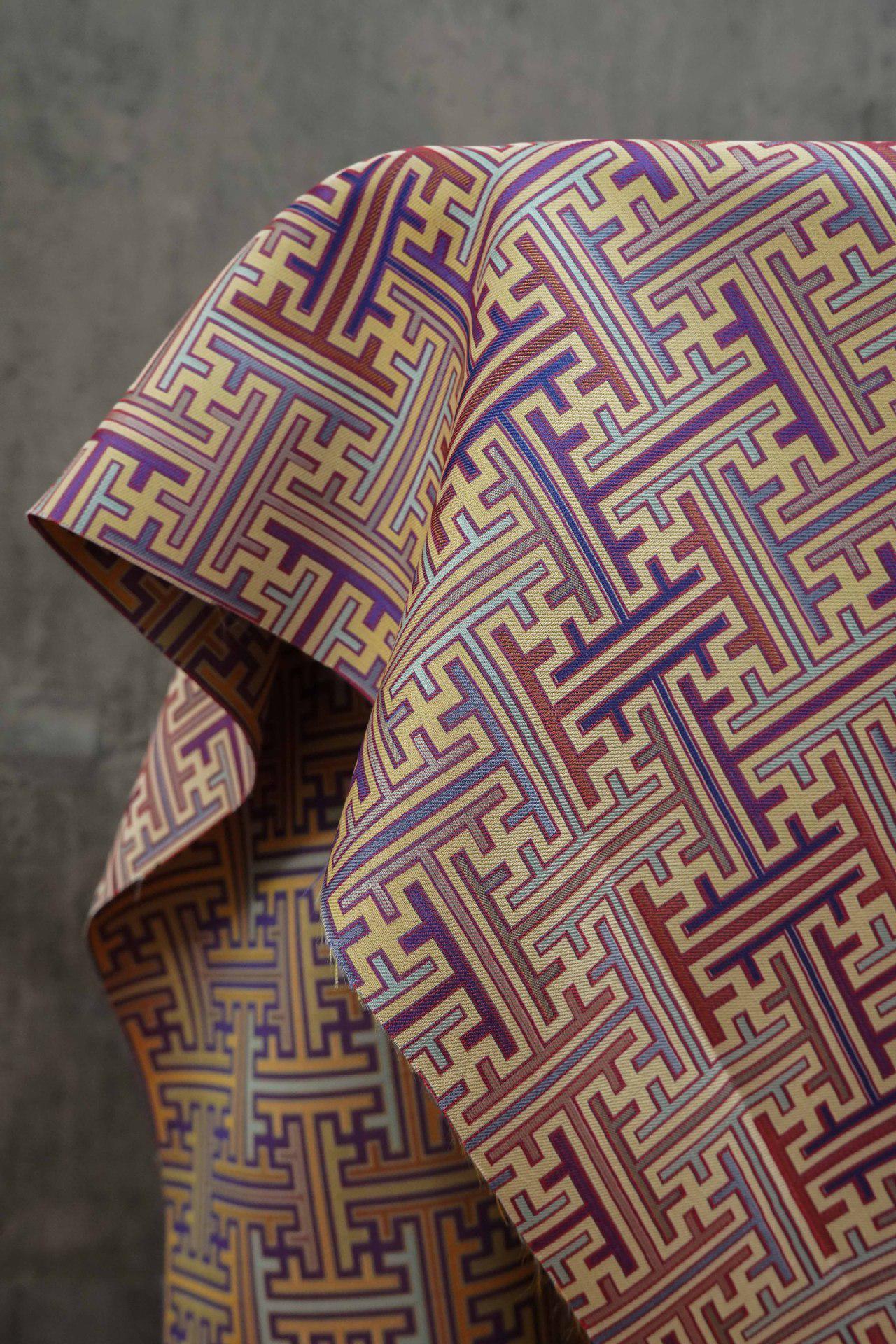 Reversible Jacquard Woven Fabric: Ancient Checkered Pattern, 59"W