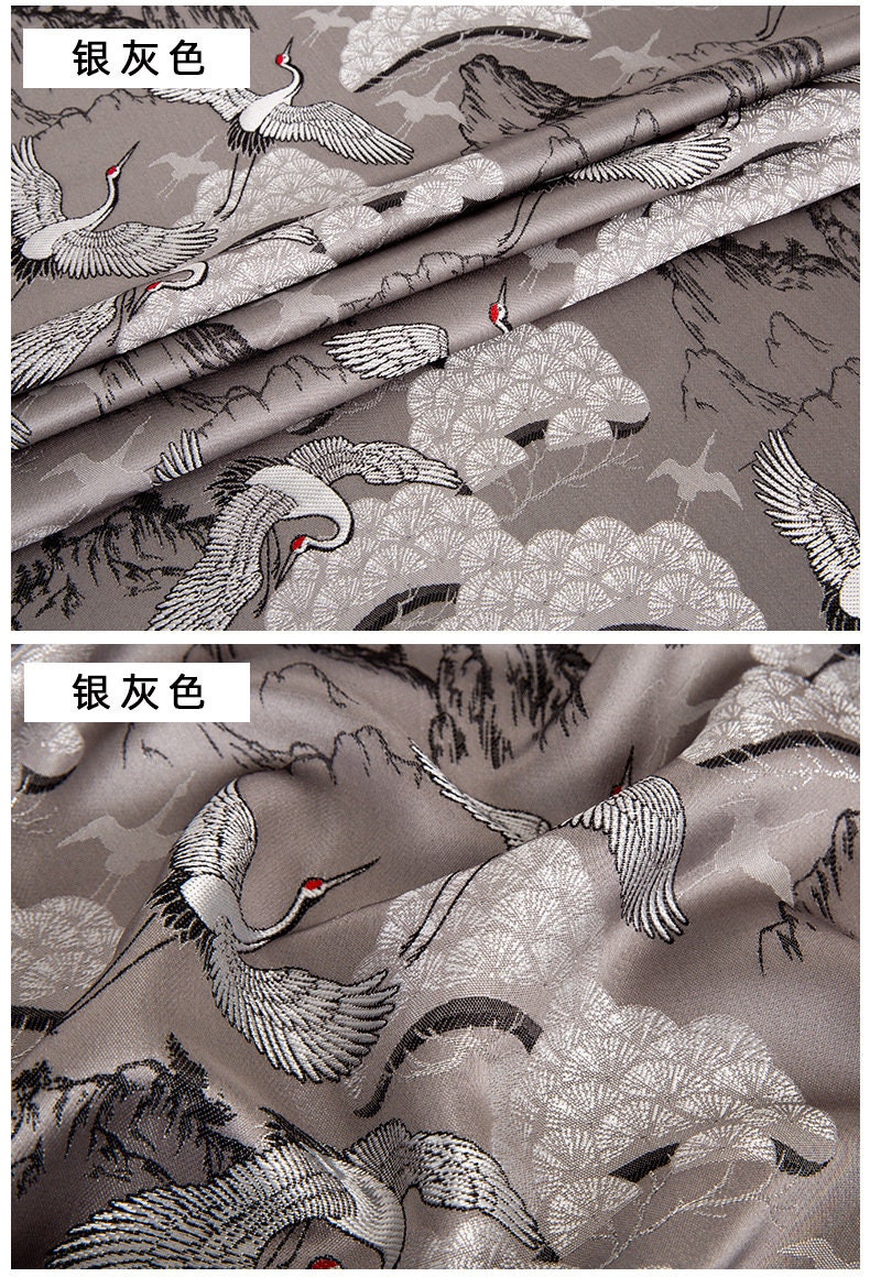 Crane Jacquard Fabric: 57"W Polyester Sewing Material