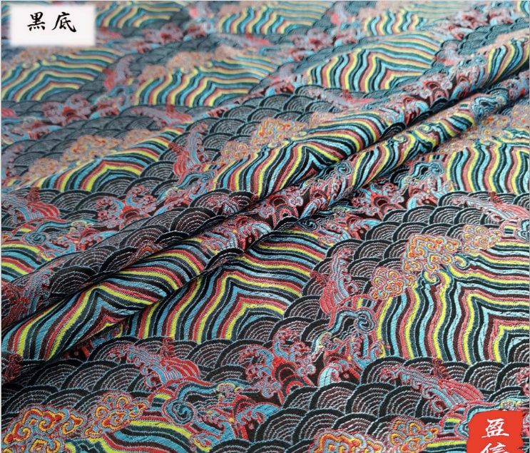 Ocean Waves Silk Rayon Brocade Fabric - 59" Wide