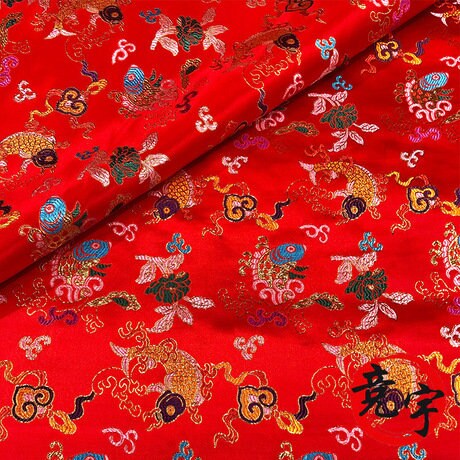 Silk Brocade Fabric: Carp Leaping Dragon Gate Pattern, 59"W