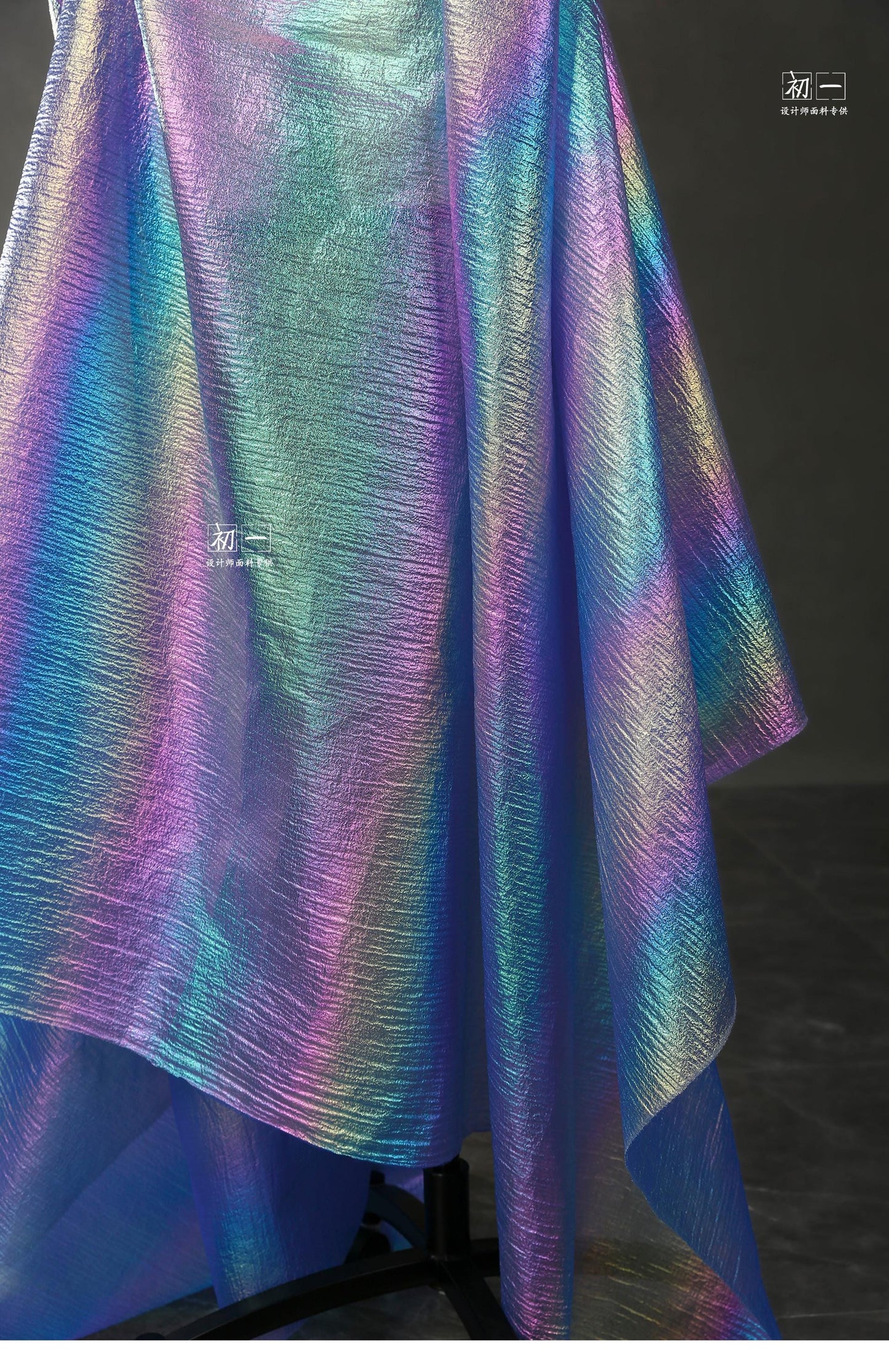 Laser Pearl Micro-Wrinkle Gauze Fabric ��� Iridescent Costume Materi" Wide