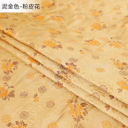 Tissu brocart or pâle : rayonne de 150 cm de large pour la couture et l’ameublement, motifs traditionnels