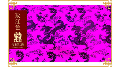 Tissu brocart de soie : motif grand dragon, tissu pour costumes de mariage