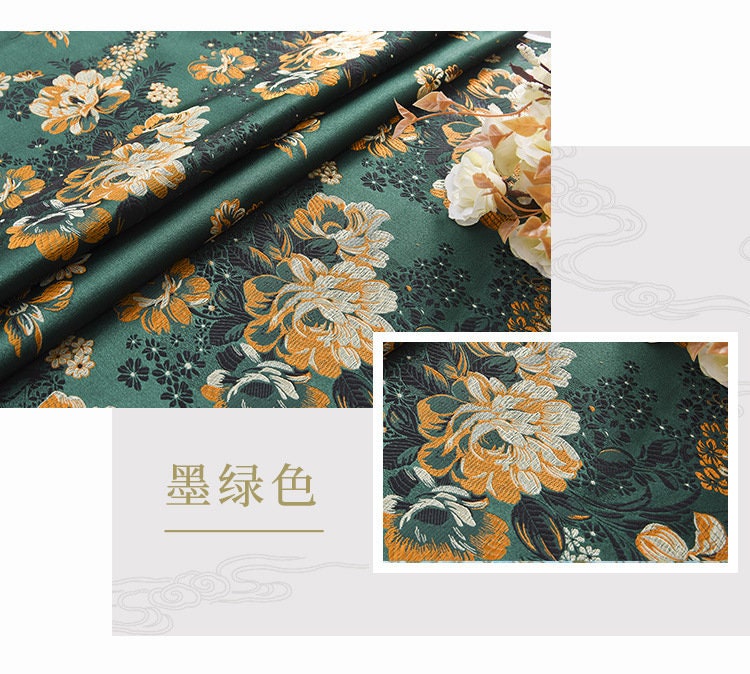 Peony Jacquard Brocade Fabric: Chinese Damask, 59" Wide