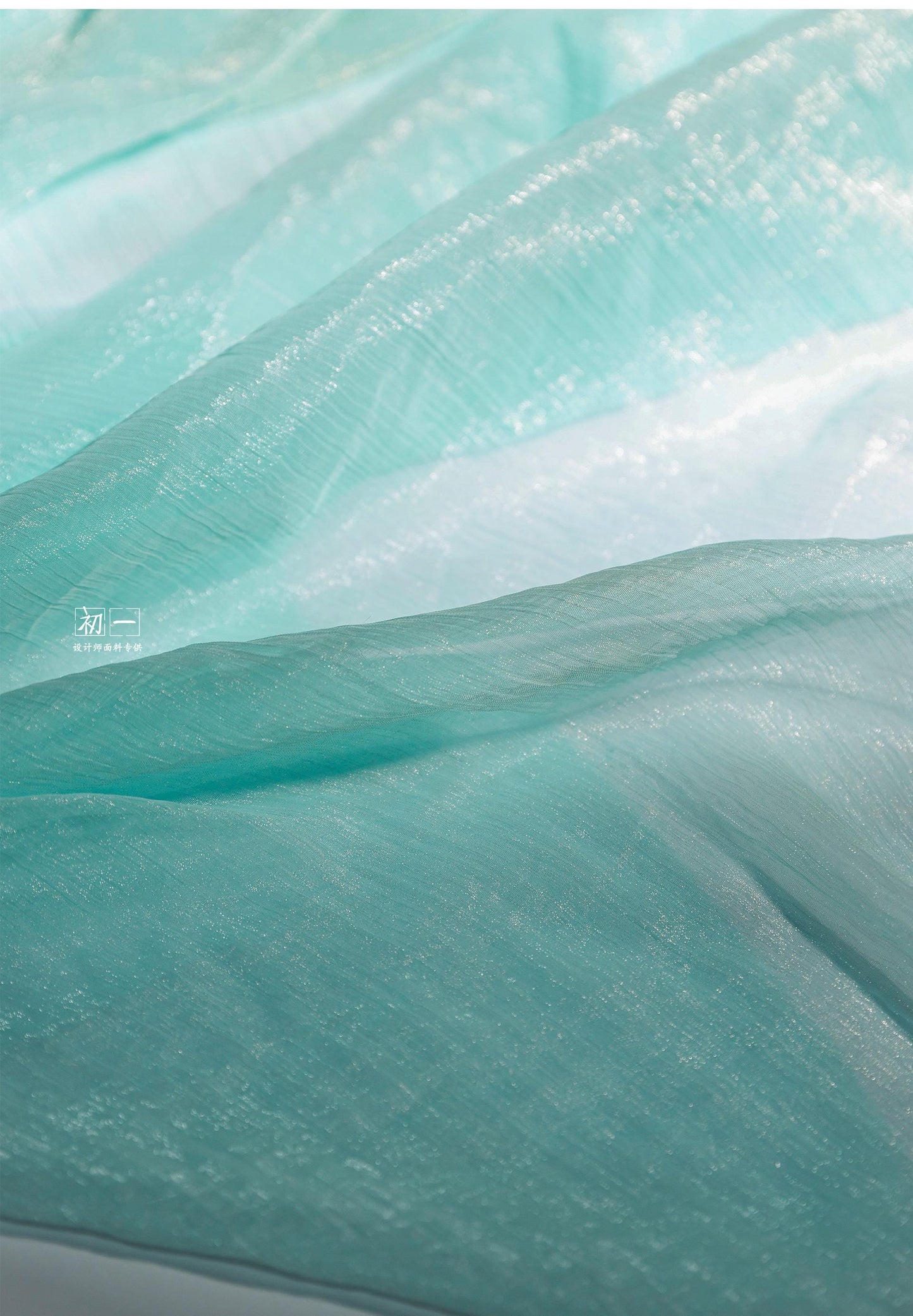 Shimmering Chiffon Mesh Fabric, Sheer Polyester Sewing, Costume, Decor