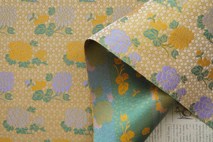 Japanese Kirin Nishijin Brocade Fabric: Yellow Floral Silk, 60" Wide