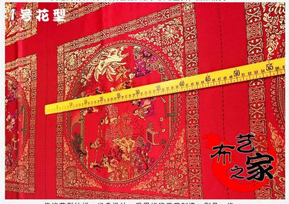 Auspicious Chinese Brocade Fabric: Multi-Color Quilting, Home Decor (48x48cm)