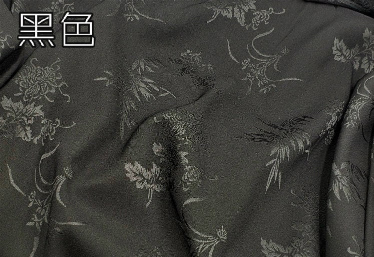 Floral Jacquard Brocade Satin Fabric - 60" Wide Cosplay Costume Material