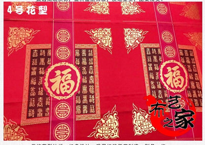 Auspicious Chinese Brocade Fabric: Multi-Color Quilting, Home Decor (48x48cm)