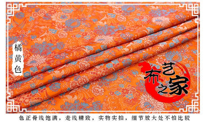 Daisy Floral Silk Brocade Fabric: Cheongsam Qipao Sewing Material (29.5"W)