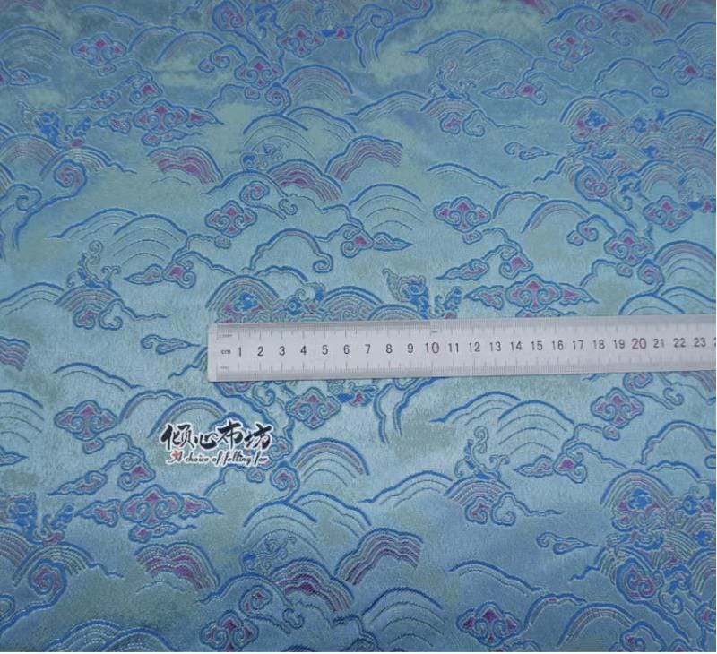 Aqua Blue Brocade Fabric: Sea of Clouds & Waves, 29.5"W