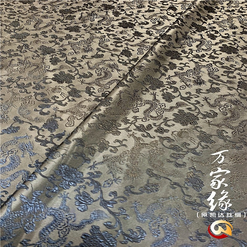 Dragon & Flower Silk Brocade Fabric: 29.5"W Jacquard Damask