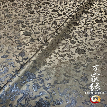 Dragon & Flower Silk Brocade Fabric: 29.5"W Jacquard Damask