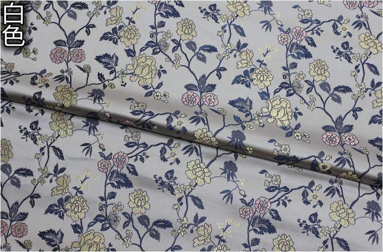Floral Brocade Fabric: Chinese Style Silk Rayon Blend, 29.5" Wide