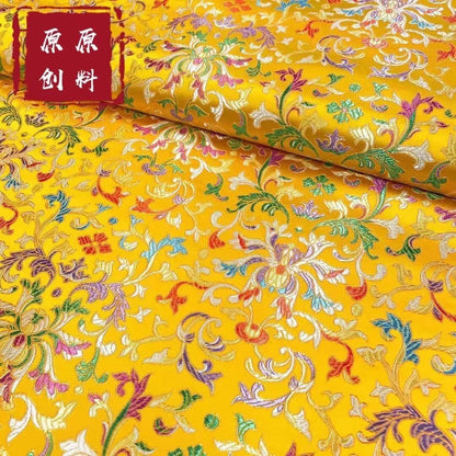 Floral Brocade Fabric: Chinese Leaf Pattern, Upholstery Sewing Material