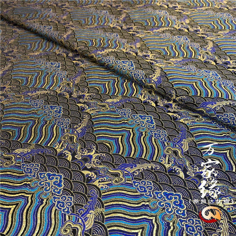Wave Silk Brocade Fabric: Jacquard Damask, Upholstery & Costume (29.5"W)