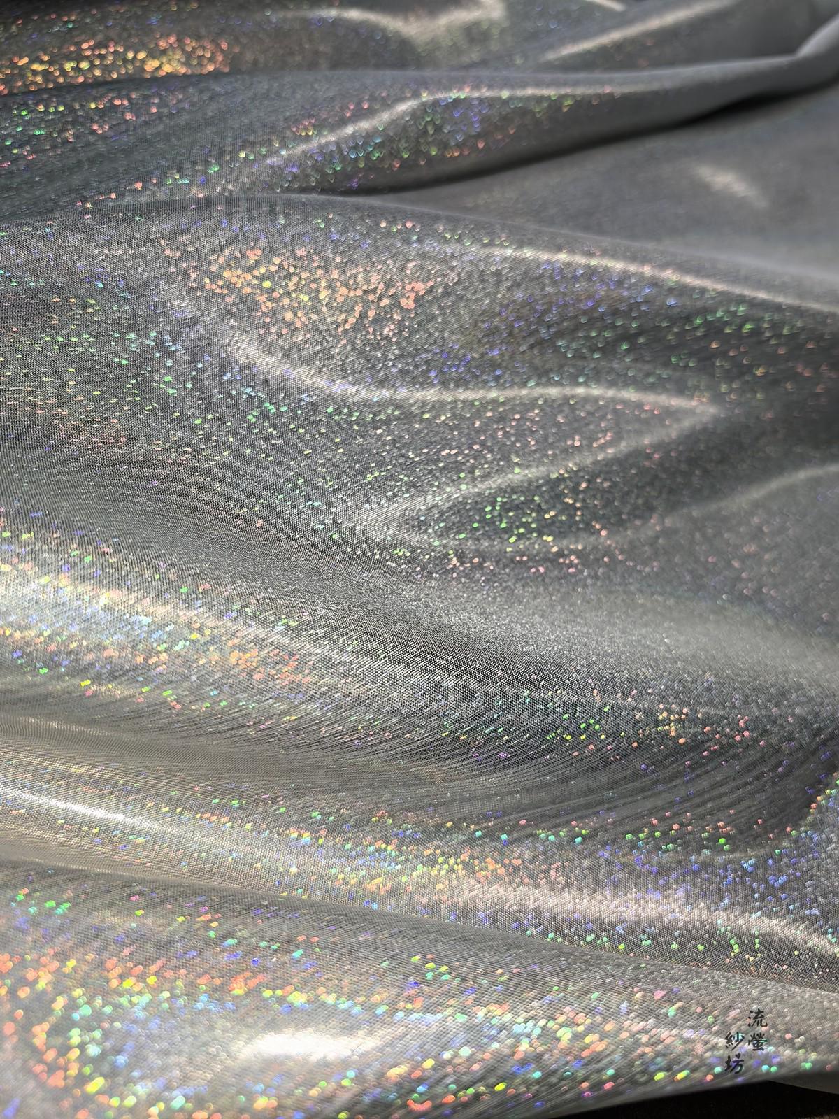 Tissu organza scintillant Space Galaxy : 150 cm de large, matériau de couture pour créateur