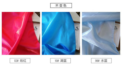 Two Tone Silky Taffeta Fabric: Chameleon Reflective Hanbok Dress, 59"W, Meter