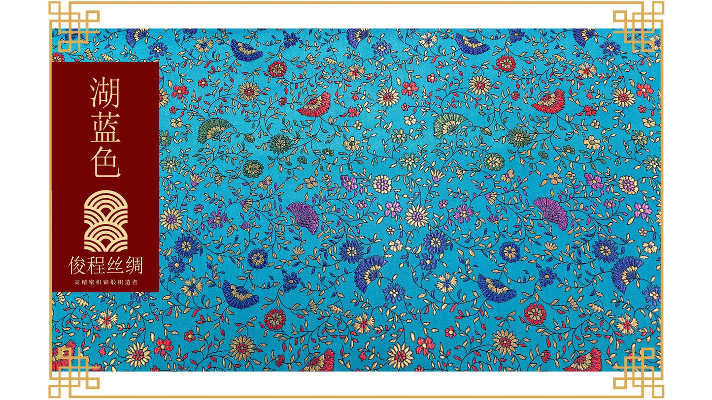 Brocart de soie à motif pivoines festonnées, 114 cm de large, pour costumes et décoration