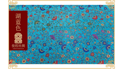 Brocart de soie à motif pivoines festonnées, 114 cm de large, pour costumes et décoration