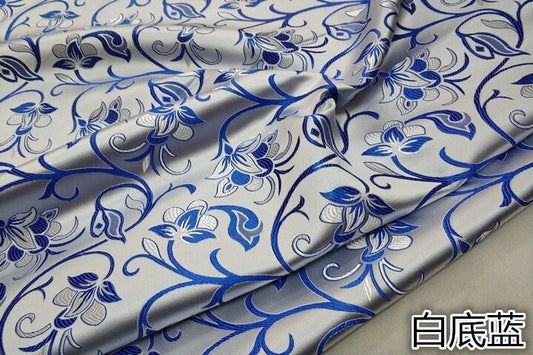 Floral Silk Brocade Fabric: Blue Flower Design, 29.5"W - By The Meter