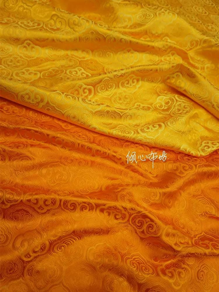 Cloud Brocade Fabric: Silk Rayon Jacquard, Costume Dress Material