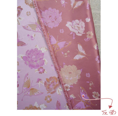 Butterfly Jacquard Fabric: Pink & Purple Designer Upholstery - 65"W
