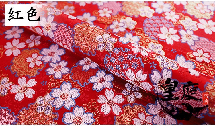 Japanese Cherry Blossom Jacquard Brocade Fabric: Red & Gold Silk Rayon Blend