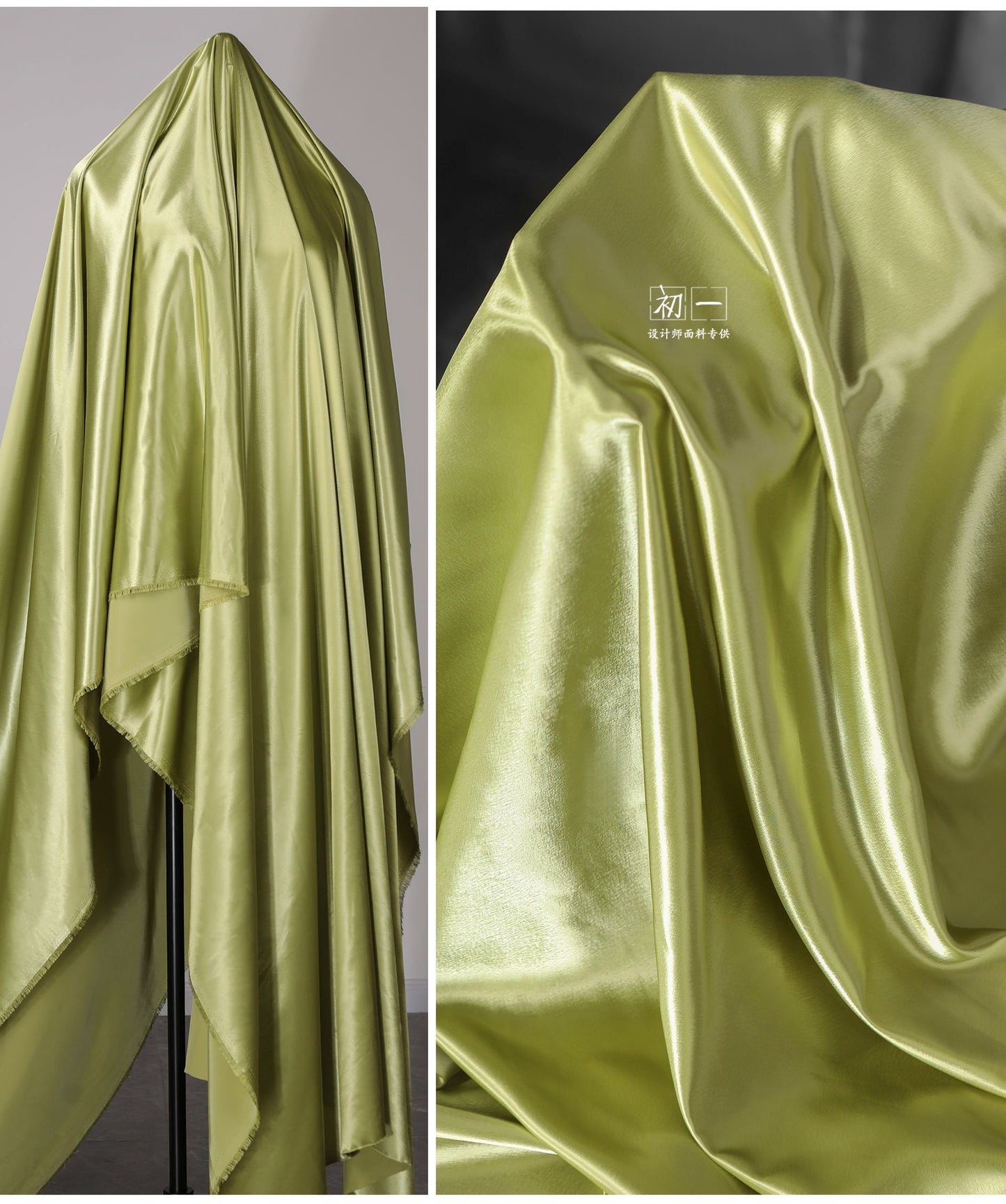 Tissu en satin de soie : couleurs unies, largeur 150 cm, tissu de luxe pour robes de mariée