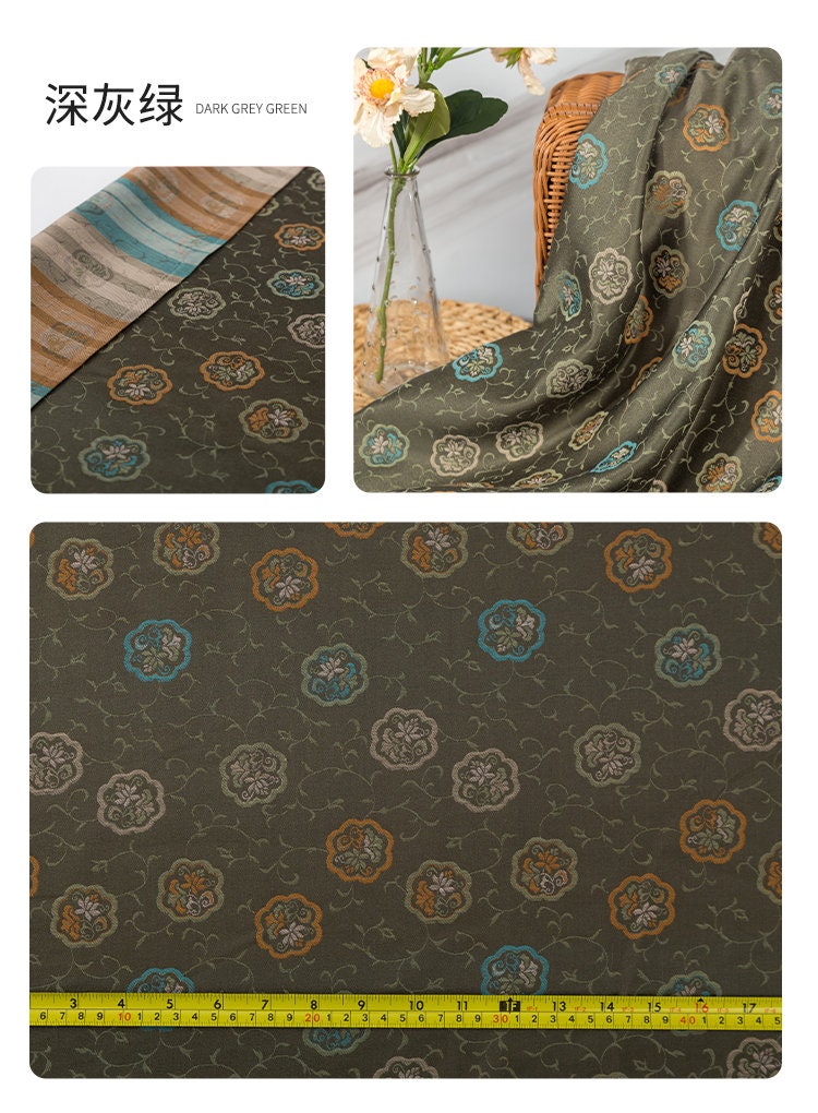 Nishijin Ori Brocade Satin Fabric: Lotus Moon Cake Pattern, 59" Wide