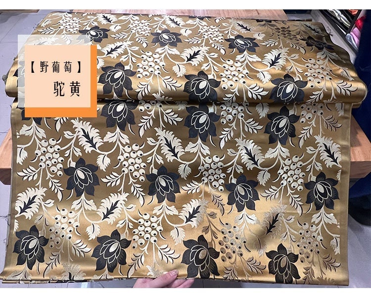 Tissu brocart chinois à motifs floraux : 75 cm de large, rayonne, pour la couture et l’ameublement